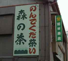 ʟUIH