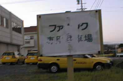 킩lɂ͂킩EEEiOOGB